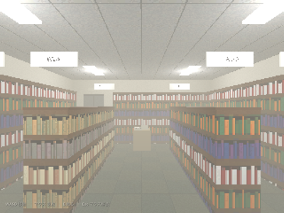 ことぶき書店