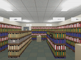 ことぶき書店